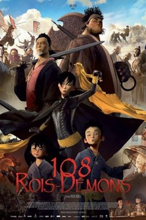 Phim 108 Hung Thần Ác Sát
