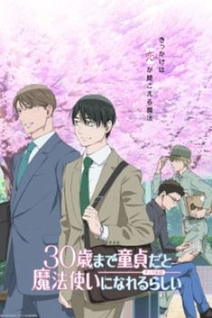 Phim 30-sai made Doutei dato Mahoutsukai ni Nareru Rashii