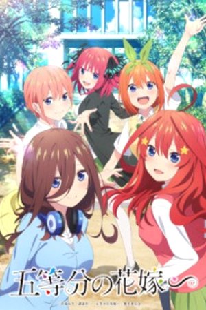 Phim 5-toubun no Hanayome∽