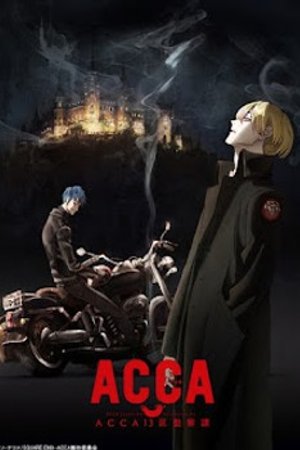 Phim ACCA 13-ku Kansatsu-ka