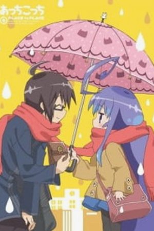 Phim Acchi Kocchi: Place=Princess