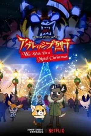 Phim Aggressive Retsuko: We Wish You a Metal Christmas