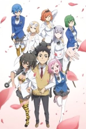 Phim Ai Tenchi Muyou!