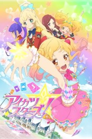 Phim Aikatsu Stars!