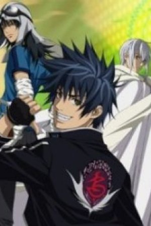 Phim Air Gear: Break On The Sky