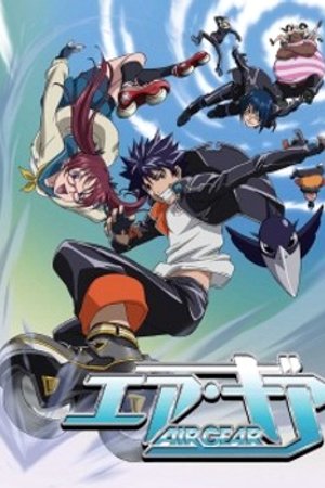 Phim Air Gear