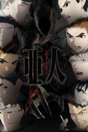Phim Ajin 2nd Season