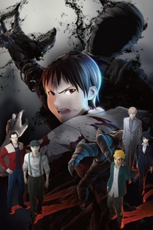 Phim Ajin: Demi-Human