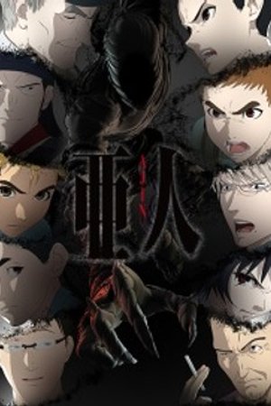 Phim Ajin Part 2