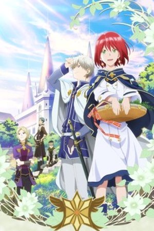 Phim Akagami no Shirayuki-hime