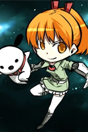 Phim AkaKill! Gekijou