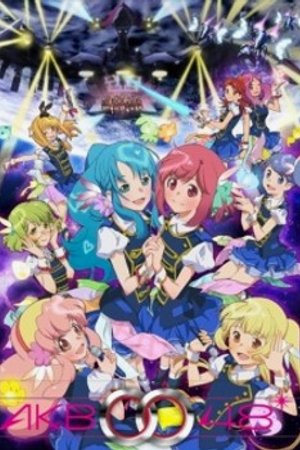 Phim AKB0048: Next Stage
