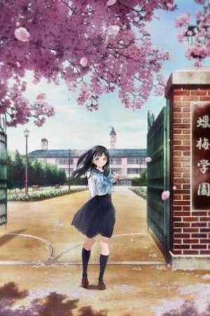 Phim Akebi-chan no Sailor-fuku