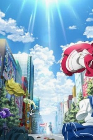Phim Akiba s Trip The Animation