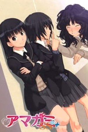 Phim Amagami SS+ Plus: Extra Episode+ Plus