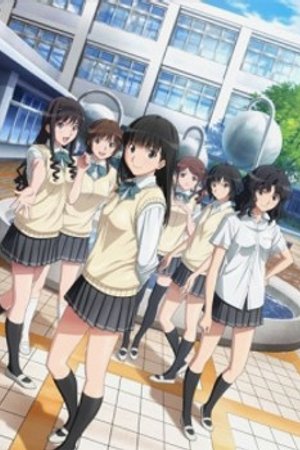 Phim Amagami SS+ Plus