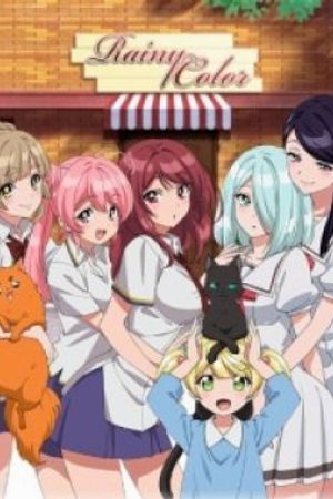 Phim Ame-iro Cocoa: Side G