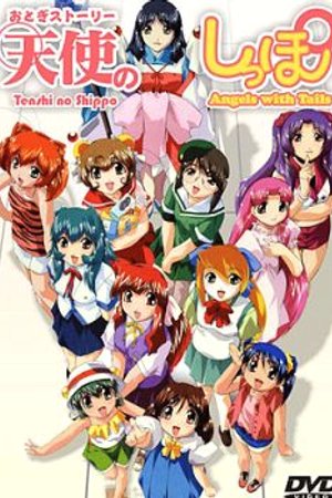 Phim Angel Tales 2