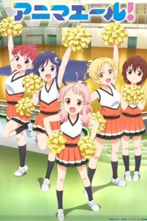 Phim Anima Yell!