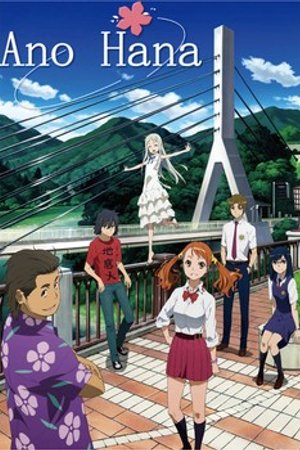 Phim Ano Hi Mita Hana no Namae o Bokutachi wa Mada Shiranai