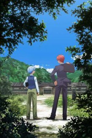 Phim Ansatsu Kyoushitsu: 365-nichi no Jikan