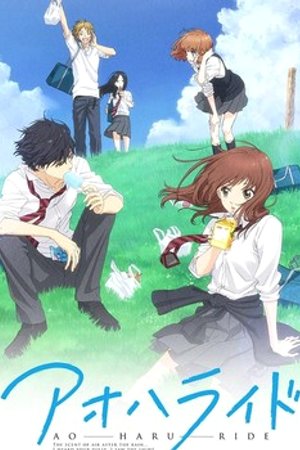Phim Ao Haru Ride