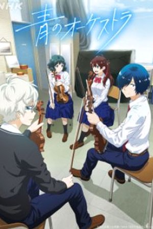 Phim Ao no Orchestra