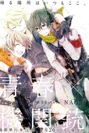 Phim Aoharu x Kikanjuu
