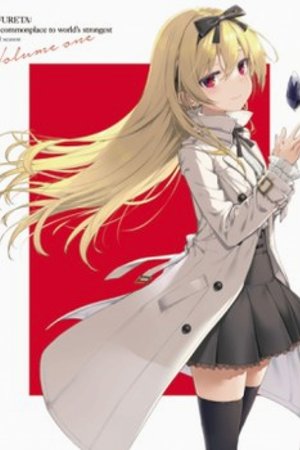 Phim Arifureta Shokugyou de Sekai Saikyou 2nd Season Special