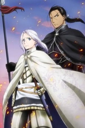 Phim Arslan Senki (TV): Tsuioku no Shou - Dakkan no Yaiba