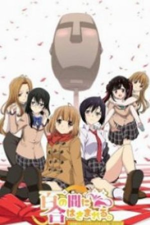Phim Aru Asa Dummy Head Mic ni Natteita Ore-kun no Jinsei