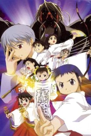 Phim Asagiri No Miko