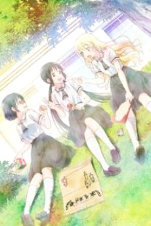 Phim Asobi Asobase