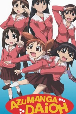 Phim Azumanga Daioh