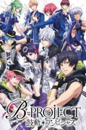 Phim B-Project: Kodou*Ambitious