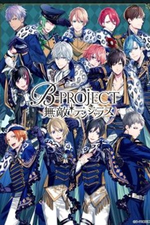 Phim B-Project: Zecchou*Emotion