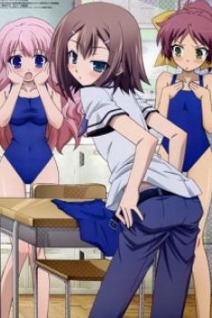 Phim Baka to Test to Shoukanjuu: Private Footage