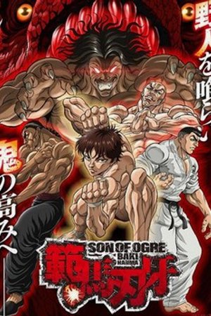 Phim Baki Hanma Season 2
