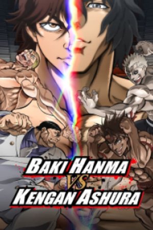 Phim Baki Hanma VS Kengan Ashura