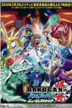 Phim Bakugan Battle Brawlers: New Vestroia