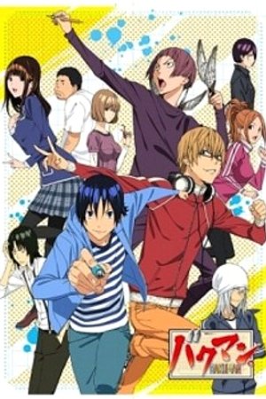Phim Bakuman. 2nd Season