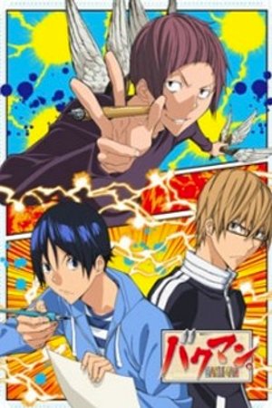 Phim Bakuman. 3rd Season