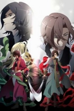 Phim Bakumatsu: Crisis