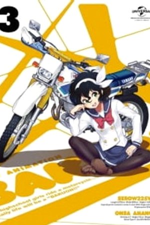 Phim Bakuon!! no Kobeya