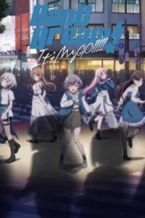 Phim BanG Dream! It´s MyGO!!!!!