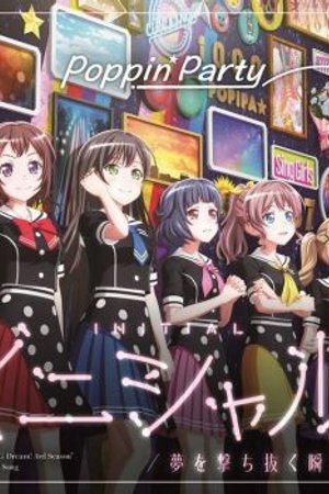 Phim BanG Dream! Season 3
