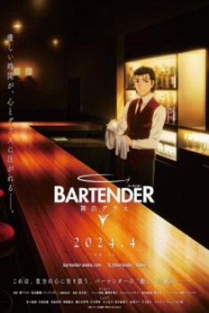 Phim Bartender: Kami no Glass