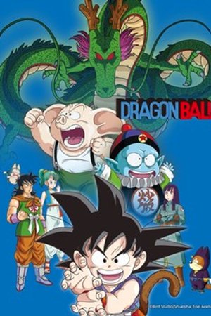 Phim Bảy Viên Ngọc Rồng: Truyền Thuyết Shenron
