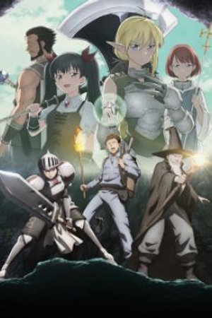 Phim Benriya Saitou-san, Isekai ni Iku