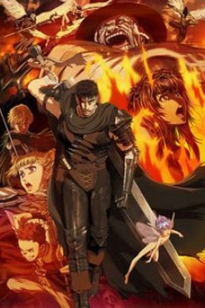 Phim Berserk 2016